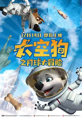 亚洲国产精品免费在线观看